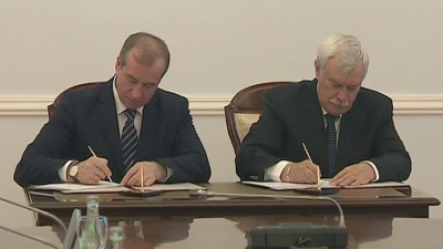 В Смольном договорились о сотрудничестве между Петербургом и Иркутской областью