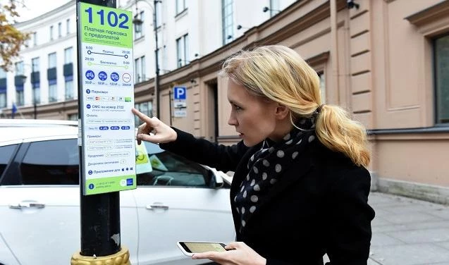 В Петербурге временно недоступен сервис оплаты парковки с помощью СМС - tvspb.ru