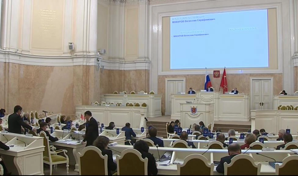 Депутаты перераспределили дополнительные доходы в бюджете текущего года - tvspb.ru