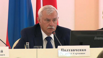 Полтавченко: Петербург стоит у истоков развития Арктического региона