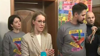 Телеведущая Ксения Собчак открыла свой штаб на улице Рылеева