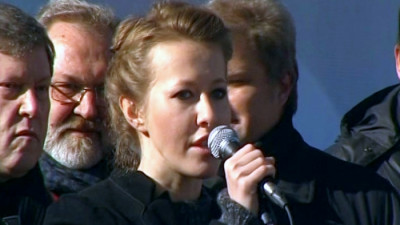 Собчак выдвинется на выборы президента от «Гражданской инициативы»