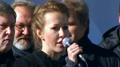 Собчак заняла первое место в рейтинге недоверия «Левада-Центра»