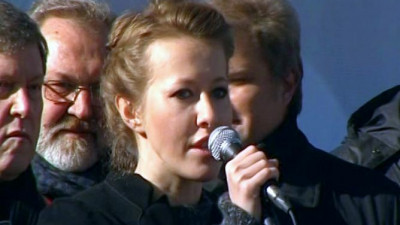 ЦИК обнаружил несоответствия в декларации о доходах Ксении Собчак