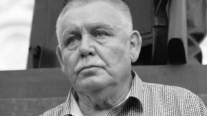 Соболезнования в связи со смертью скульптора Владимира Горевого
