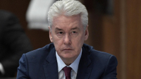 Собянин сообщил об отражении атаки 300 украинских дронов