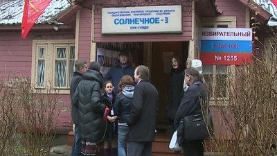 Кольцевое солнечное затмение произойдет 26 февраля