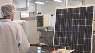 Облака не помеха. Как выглядят солнечные панели, способные работать и в пасмурную погоду