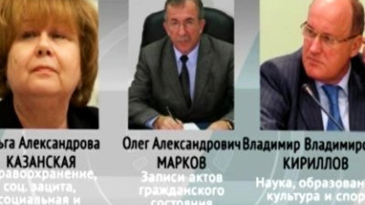 Справка: За что отвечают вице-губернаторы в Петербурге