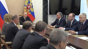 Расширенное заседание Совбеза России