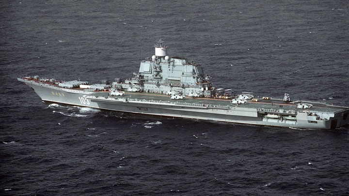 Российские моряки пройдут Ла-Манш в сопровождении британского фрегата - tvspb.ru
