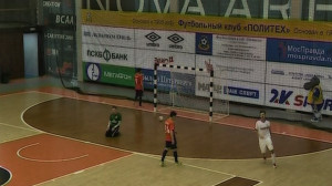 Спорт днем