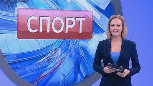 Спорт днем