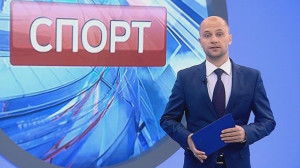 Спорт днем
