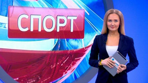 Спорт днем