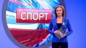 Спорт днем