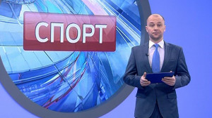 Спорт днем