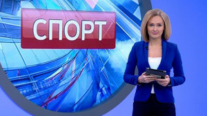 Спорт днем