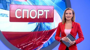 Спорт днем