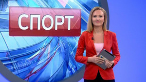 Спорт днем