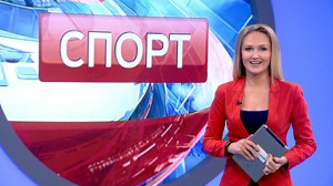 Спорт днем