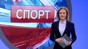 Спорт днем