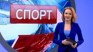 Спорт днем