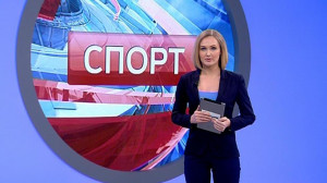 Спорт днем
