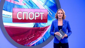 Спорт днем