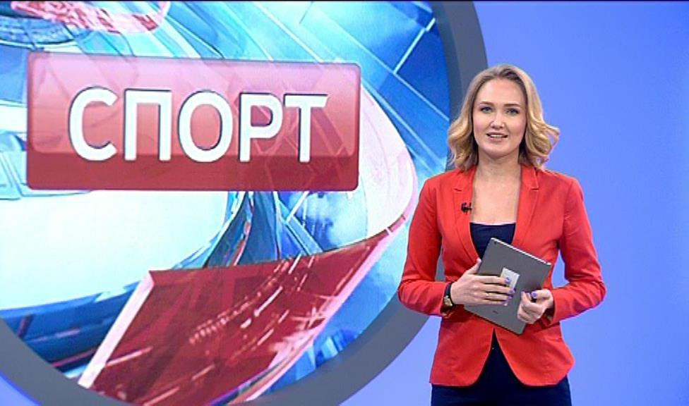Спорт 15:00