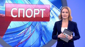 Спорт днем