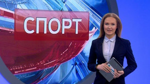 Спорт днем