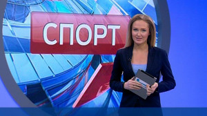 Спорт днем