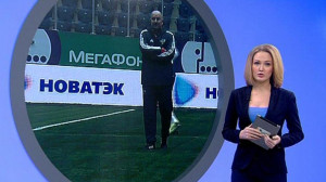 Спорт днем