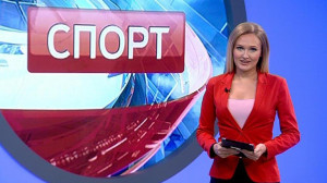 Спорт днем