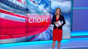 Спорт днем