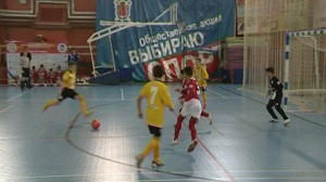 Спорт днем