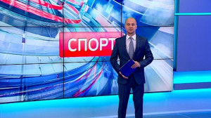 Спорт днем