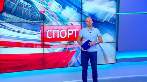 Спорт днем