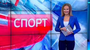 Спорт днем