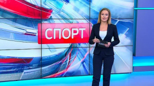 Спорт днем