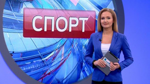 Спорт днем