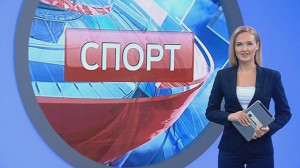 Спорт днем