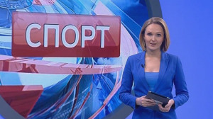 Спорт днем