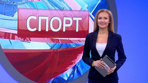 Спорт днем