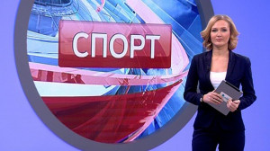 Спорт днем