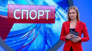 Спорт днем