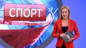 Спорт днем