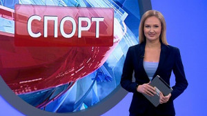 Спорт днем
