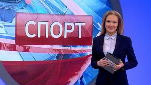 Спорт днем